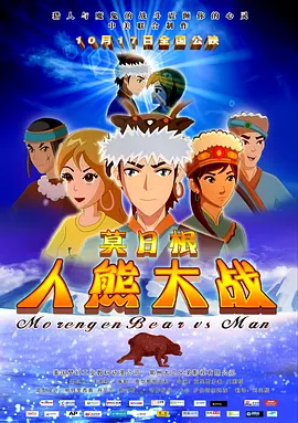 一女n男np高h文